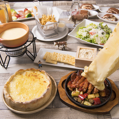 チーズ料理 Love&Cheese 名古屋ラシック店のコース写真