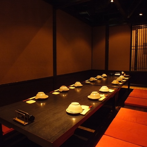 くいもの屋 わん 富士駅前店