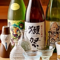 てんちょーお気に入りの日本酒