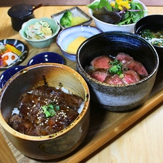 迷う幸せ、選ぶ楽しさ。3種から選ぶ幸せランチセット