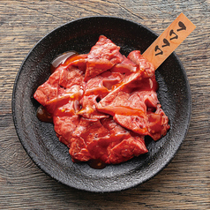 ”ちょいホル”フワフワ