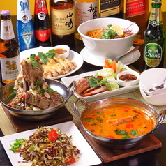 BURMIX バーミックスの特集写真