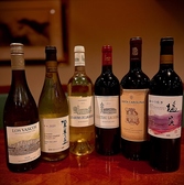 銀座 山崎のおすすめ料理3