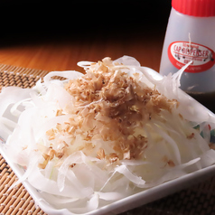 玉ねぎスライス