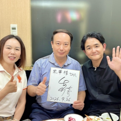 栄華楼 品川グランドセントラルタワー店の特集写真