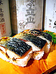 焼き鯖押し寿司