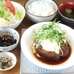 洋食の店 ITADAKIのおすすめ料理3