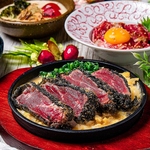 ［黒い！でも美味しい］和牛カツとじ◎