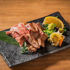 牛タン焼き