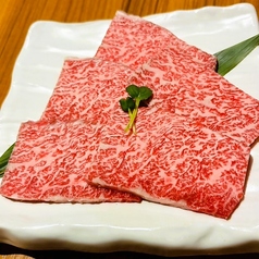 黒毛和牛 特選カルビ