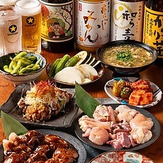 大衆鳥焼肉 おおはしのコース写真