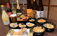 天ぷらみふゆ藤のコース写真