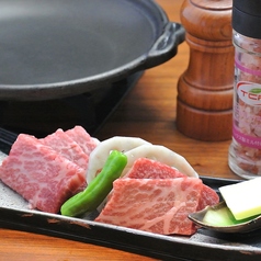 和牛陶板焼きステーキ