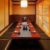 団体様も周りを気にせずお楽しみ頂けるように貸切予約も承っております★人数様・コースなどお気軽に御相談下さい!!当店としてもできる限りお客様のご要望にはお答致します!!（秋葉原 個室 居酒屋 海鮮 和牛 宴会 飲み放題 女子会 合コン）