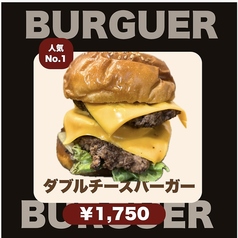 フーシャ村808 広島駅のおすすめ料理1