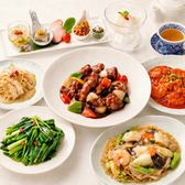 中国料理 東風 Tong Pooトンプーのおすすめ料理2