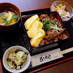元祖 串しゃぶ専門店 まつたけ心斎橋店のおすすめランチ2
