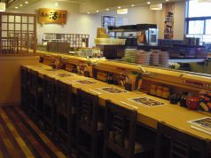 海都 平井店の写真3