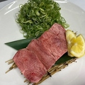 料理メニュー写真 ぼっけぇネギ塩牛タン
