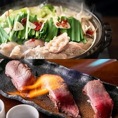 個室居酒屋 肉まる 新宿東口店のおすすめ料理3