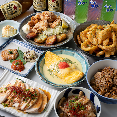 お仕事帰りの飲み会に最適！昼飲み◎！こだわりのおつまみとお酒で気分もホームラン！