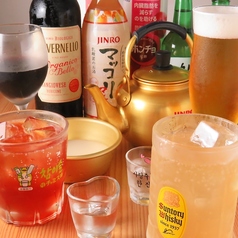 【ホンチョ】発酵酢から作られた果実のお酢・ざくろ・パイナップル・太陽のシトラス