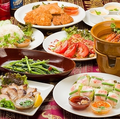 マイペンライ 伏見店特集写真1