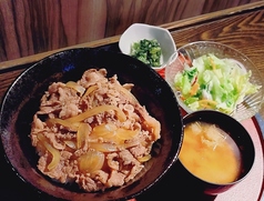 岩手県産の美味しいお肉をご提供いたします!