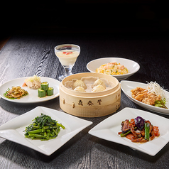 鼎泰豐 ディンタイフォン 東京駅八重洲口店のコース写真