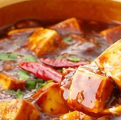 上海モダン 大船店のコース写真