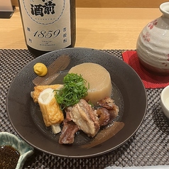 姫路おでん　3種盛合せ