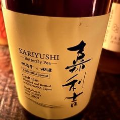 CRAFT GIN 嘉利吉