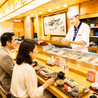 寿司 和食 がんこ 曽根崎本店のおすすめポイント3