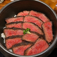 四度の変化を堪能する、名物黒毛和牛ひつまぶし！