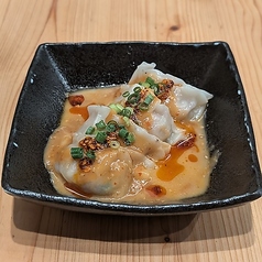坦々茹で餃子