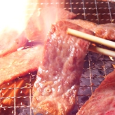 焼肉 蔵 アピタ松任店のおすすめ料理2