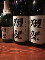 ネット予約もどうぞ！