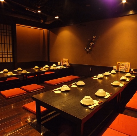 くいもの屋 わん 富士駅前店