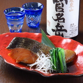 酒庵 叶うのおすすめ料理3