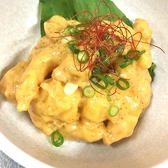 お酒、お飯、お話。ねーねーのおすすめ料理3