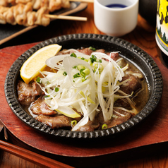 豚タンの塩焼き