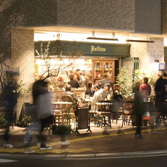 BarBaffoneバール バッフォーネのコース写真