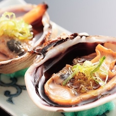 ■■日帰り入浴付き知多御膳 ■■