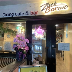 Zack Baran ザックバランの外観1