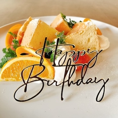 Ensoleille アンソレイユのコース写真