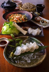 愚庵 本店のコース写真