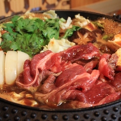 都夏　府中の写真2