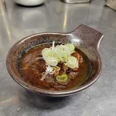 お肉屋さんのモツ煮
