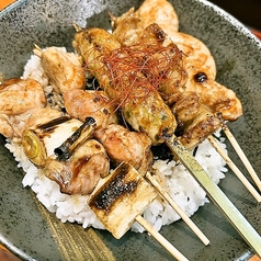 お好み丼