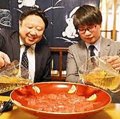 【盃】レモンサワー